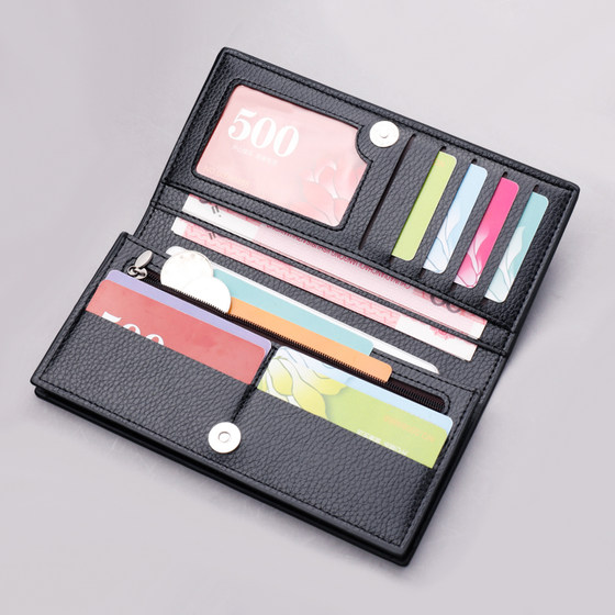 扣子钱包男士长款大容量皮夹带拉链可放手机男式钱夹加厚潮牌爸爸