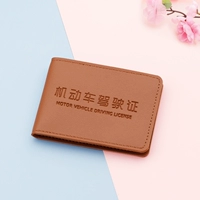 Лицензионные водительские права автомобиля 2 Положение карты Браун может поместить водительские права водительские права водительские права