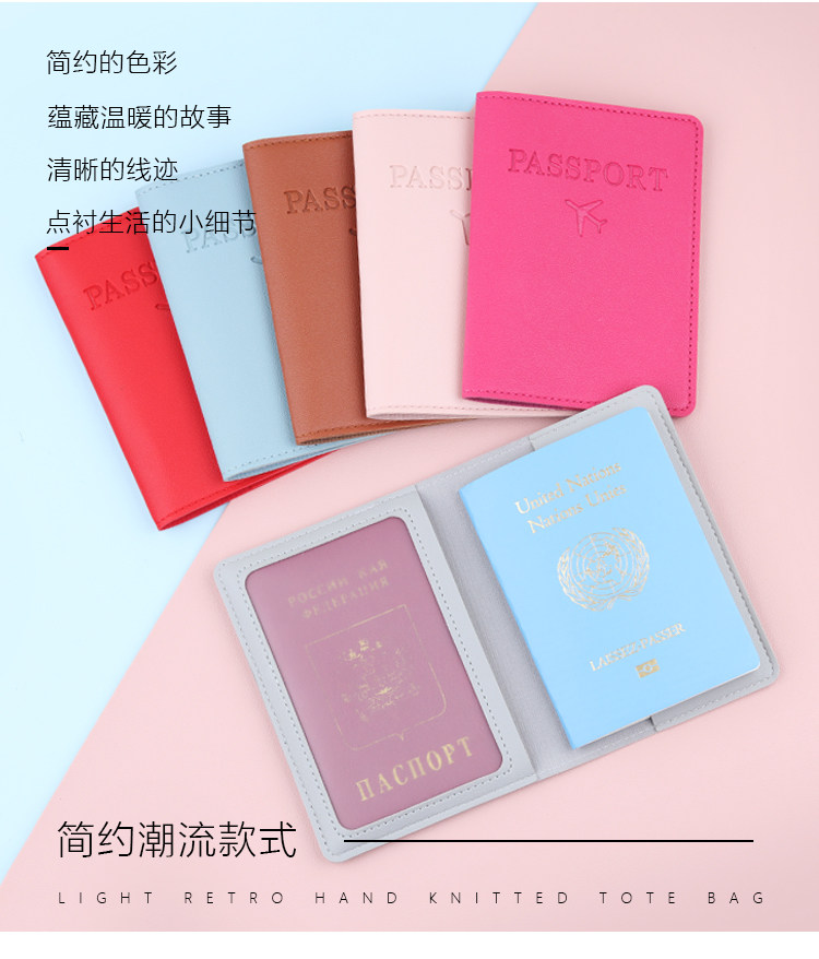 Business Travel Passport Holder RFID Passport Protective Case Document Pouch PU Leather Card Holder Factory Stock
