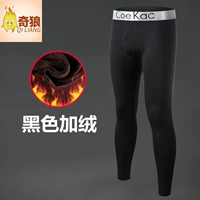 Флисовые черные штаны