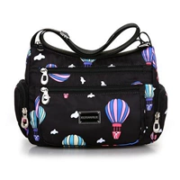 Черный воздушный шар