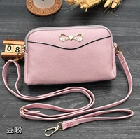 Бин розовый