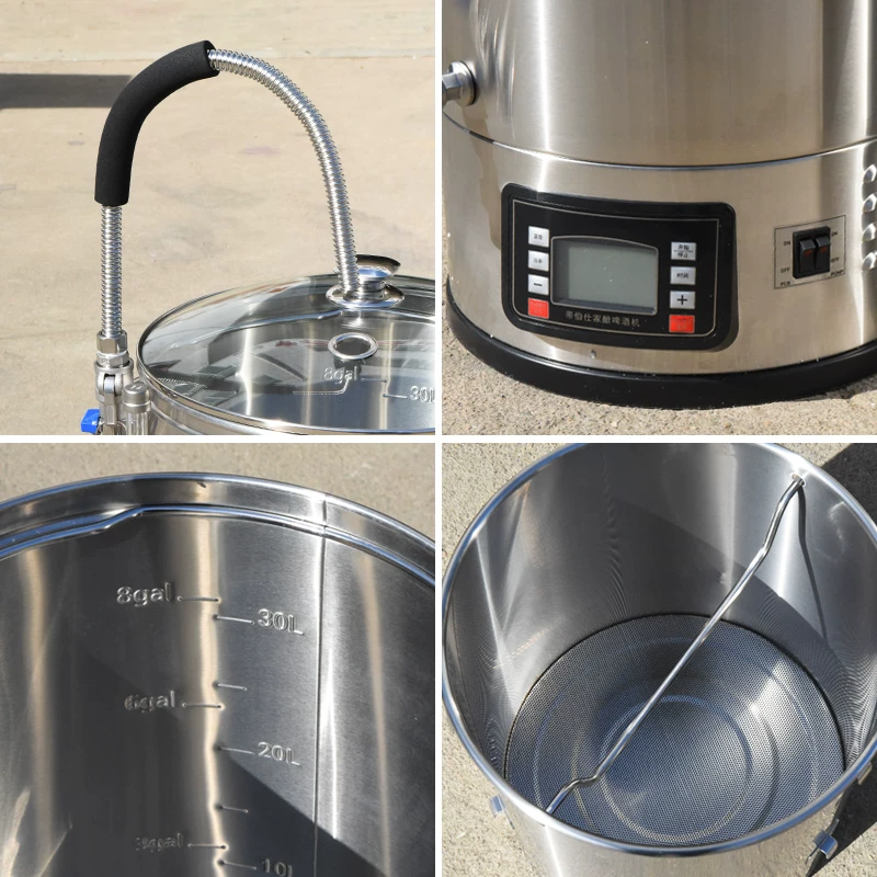 Diboshi small craft beer equipment integrated machine household brewing equipment saccharified fermentation barrel tank raw pulp commercial