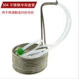 Мельница для солода, ручная мясорубка для домашнего пивоварения