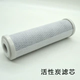 5-дюймовый 10-дюймовый мембранный фильтрующий элемент для фильтрации домашнего вина, осветления и стерилизации, очистки воды, фильтрующий элемент грубой очистки из полипропилена и хлопка