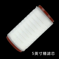 5 -INCH тонкий элемент фильтра