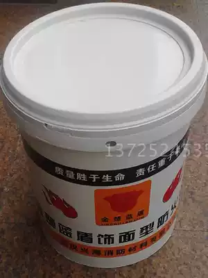 Water-based finish type fireproof coating Wood fireproof paint white splint anticorrosive wood fire-retardant fire-fighting