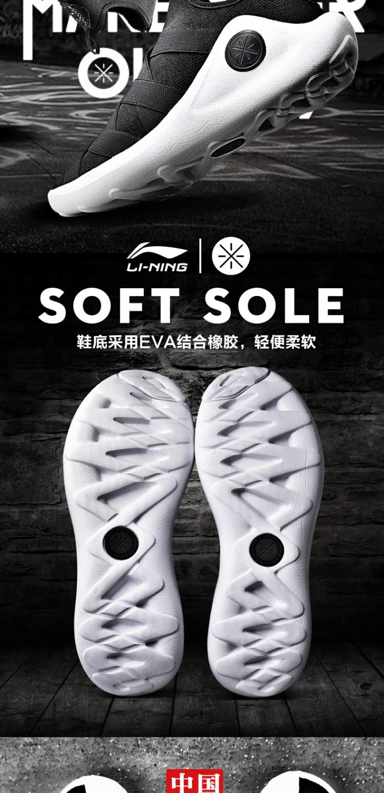 Giày bóng rổ Li Ning của nam giới khai sáng đích thực 2 Wade way 6 sonic 5 air raid 4 James 15aj11 giày thể thao - Giày bóng rổ giày bóng rổ nam