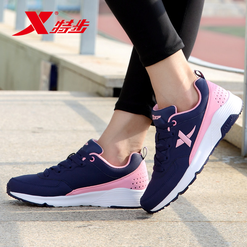Xtep sports shoes women's 2022 new autumn fashion casual running shoes breathable mesh trend all-match small white shoes