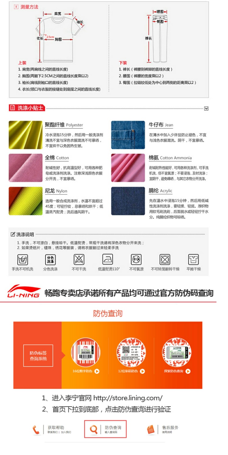 Li Ning ve áo POLO 2019 nam nữ xuân hè cùng một đoạn áo thun ngắn tay nhẹ nhàng và thoáng khí thể thao đôi lứa ngắn T - Áo polo thể thao áo polo trẻ em