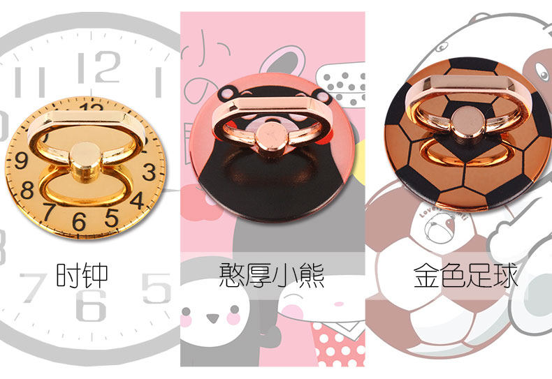 Support téléphone portable - Ref 1358254 Image 7