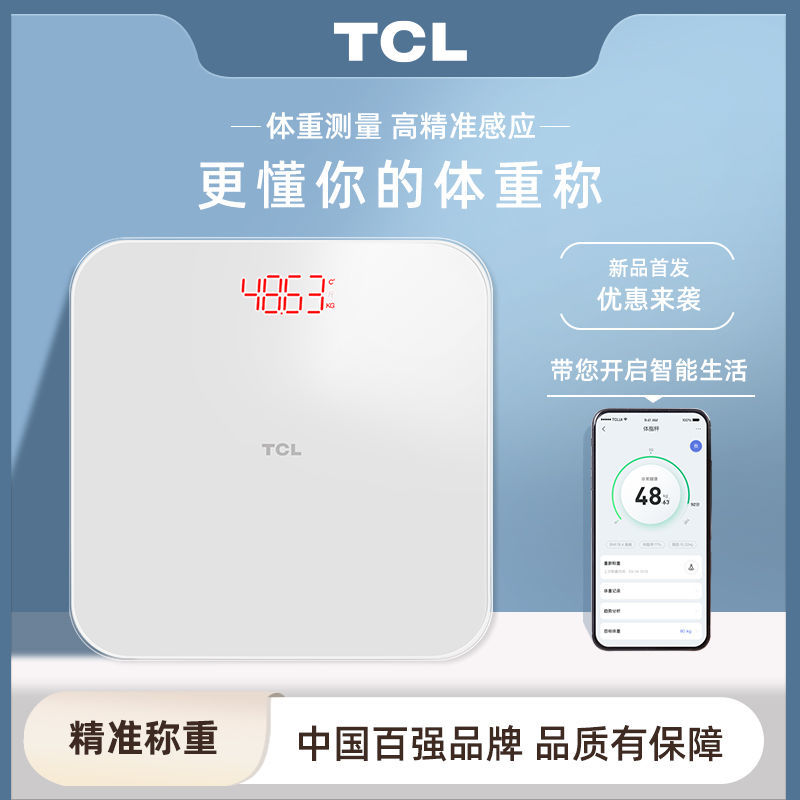 TCL ü Ը ü  ġ ü   ۰ Ȯ Ʈ 縦 䱸մϴ.