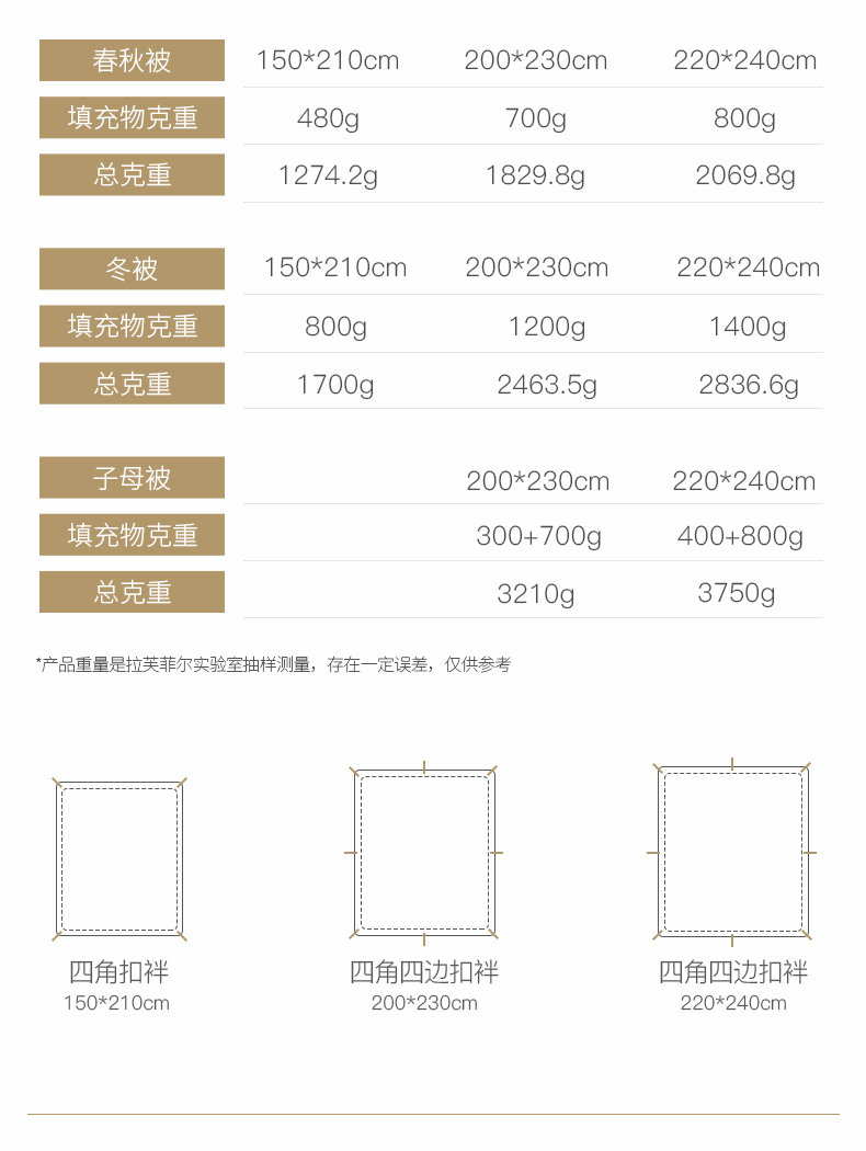 100-х годов Goose Down-new_19.1.jpg