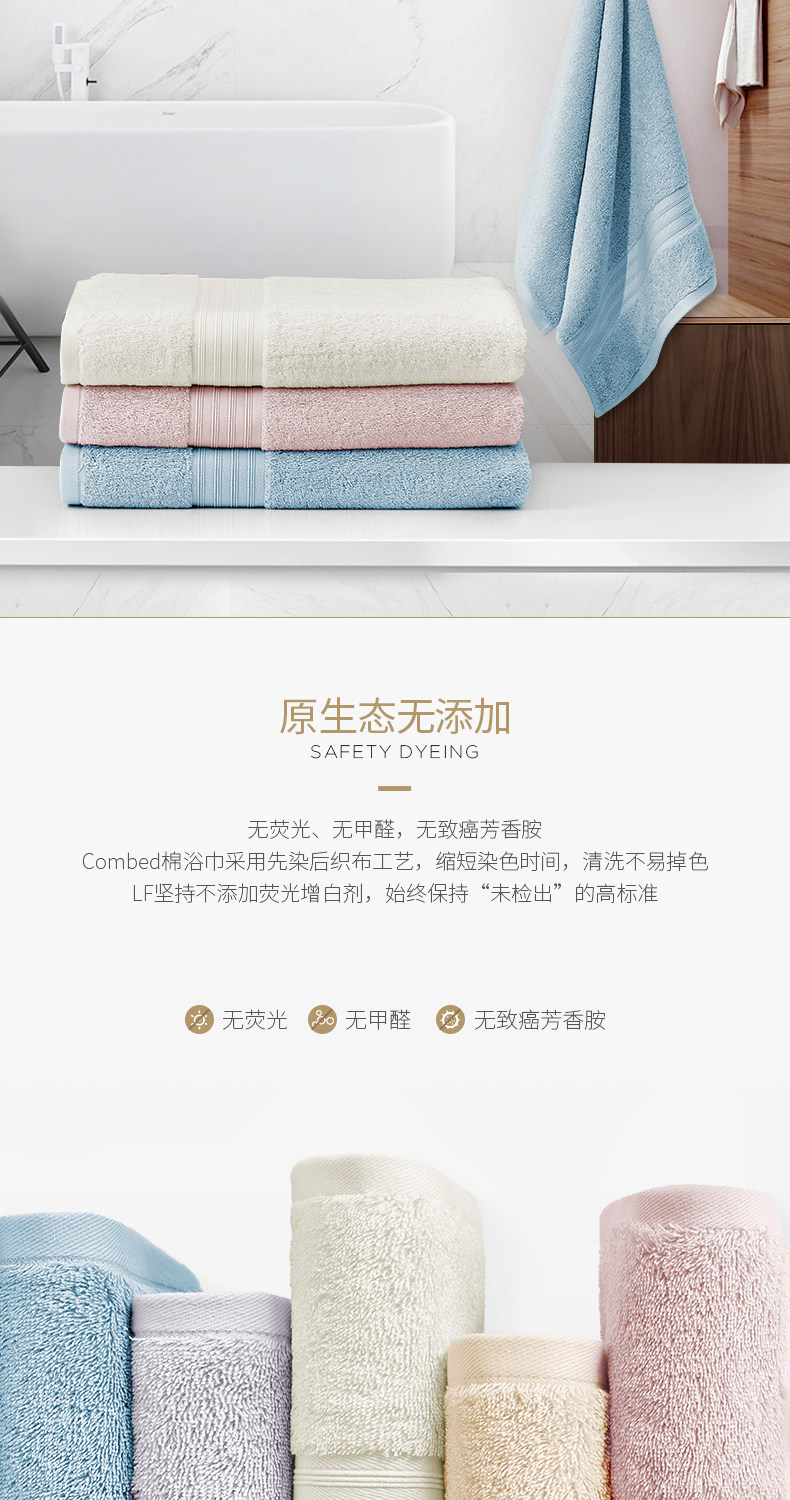 Wilbert Bath Totelel_10.jpg