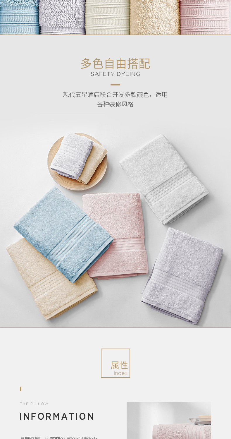 Wilbert Bath Totelel_11.jpg