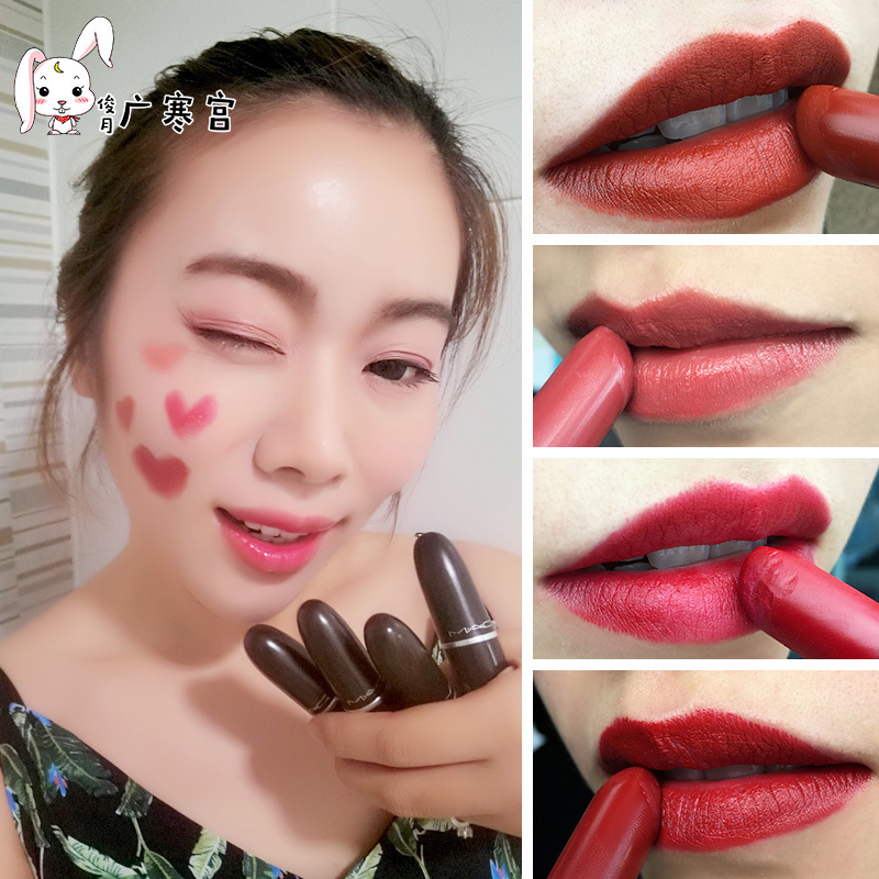 正品MAC魅可口红Ruby woo/ Diva/Chili/See Sheer西柚色唇膏