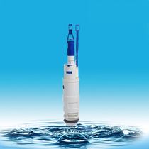 Geberit GEBERIT generation hidden water tank double flush drain valve UP182 water tank accessories drain valve