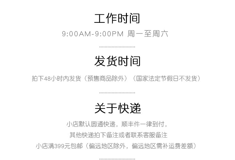 Подробная информация_13.JPG