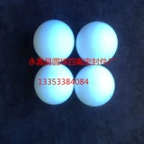 Fluoro Ball Ptfe Politetrafluoroorooroetrylene Pilling Pumpling насос