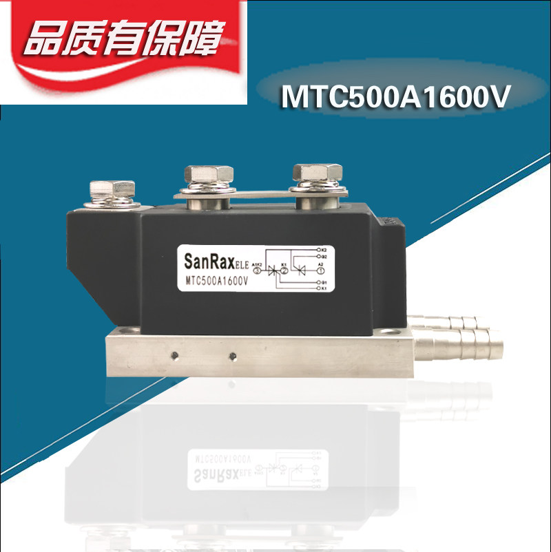 Water-cooled thyristor module MTC500A1600V MTC500-16 thyristor Air-cooled MTX400A