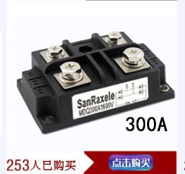 bộ dụng cụ sửa chữa đa năng Mô-đun cầu chỉnh lưu 3 pha MDS400A1800V2000V1200V1600V2200V2500V2800V điện áp cao bộ dụng cụ sửa chữa bo mạch điện tử	