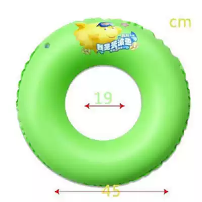 Children's swimming circle waist circle baby floating circle Mambo Fish House