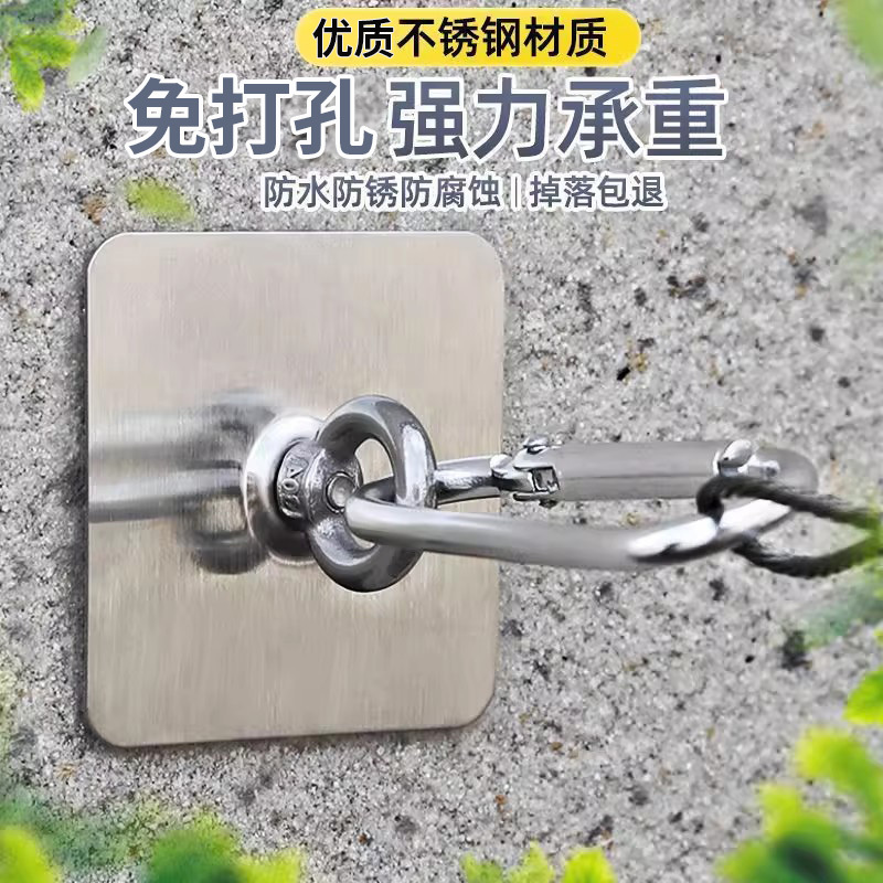 No-Drill Rough Exterior Wall Hooks, No Nails, No Installation Required, for Cement, Tiles, Marble, Balcony Adhesive Hooks, Stainless Steel Hooks