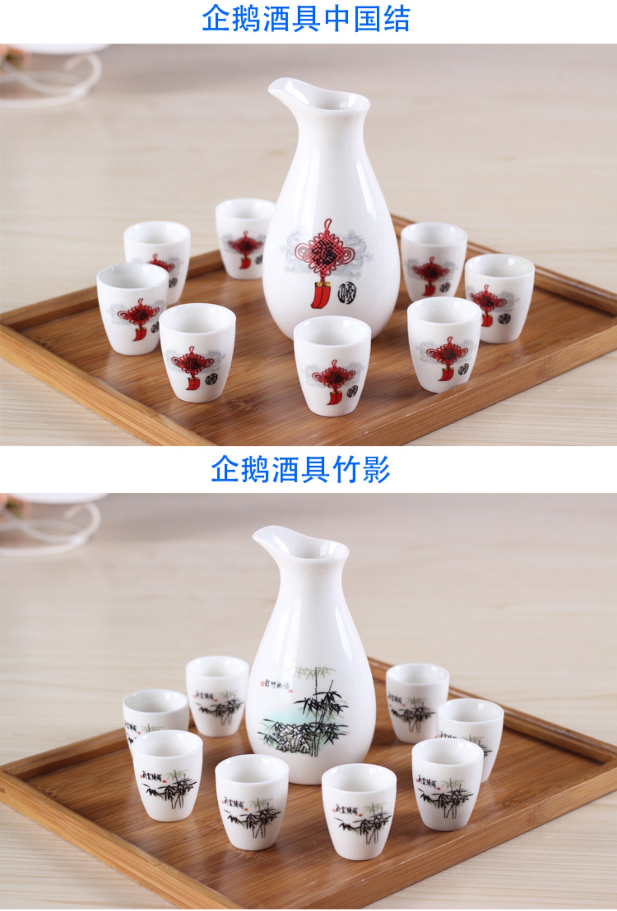 Rượu vang trắng đặt ly rượu vang thủy tinh ly uống rượu whisky