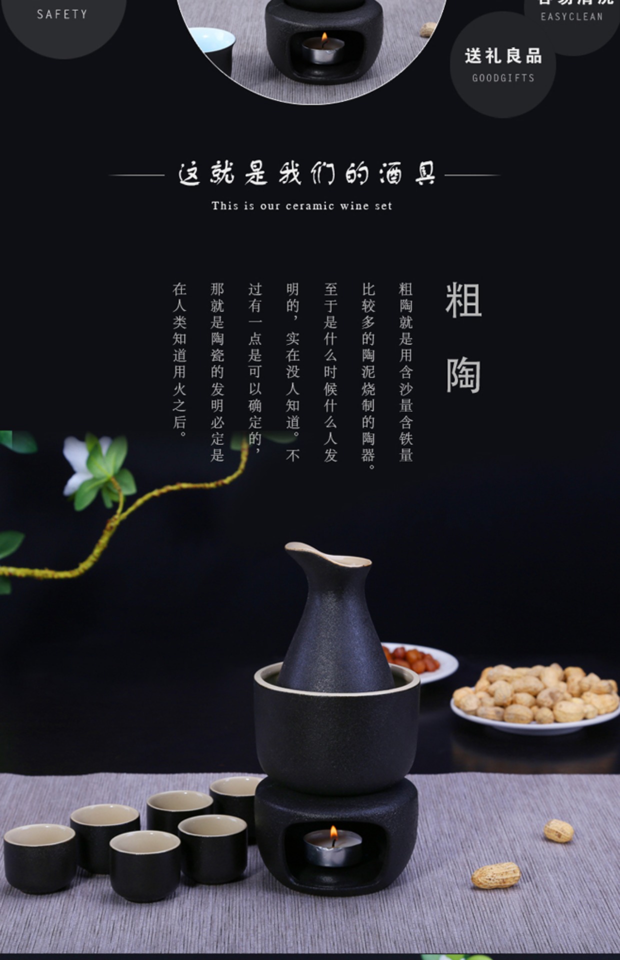 Ấm rượu lẩu nhà ấm nóng bình hông gốm vàng rượu vang trắng rượu vang ly rượu vang đặt nhỏ hầm rượu vang rõ ràng ly pha lê rượu vang