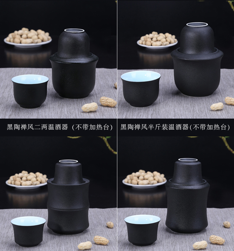 Ấm rượu lẩu nhà ấm nóng bình hông gốm vàng rượu vang trắng rượu vang ly rượu vang đặt nhỏ hầm rượu vang rõ ràng ly pha lê rượu vang
