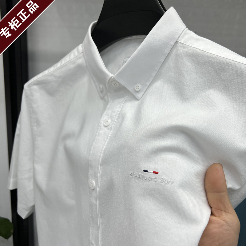 [Outlet Discount] Tommy Pure Cotton Short-Sleeved Shirt for Men, Summer Thin Embroidered Wrinkle-Free Business Casual Shirt