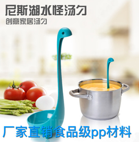 Creative Loch Ness monster kitchen plastic spoon household can be hung cute big porridge spoon long handle porridge spoon