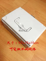 Bank special large plastic steel seal box Lock seal box Cash bill storage box 200000 cash box