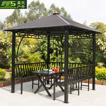 Outdoor awning canopy courtyard garden terrace terrace leisure pergola outdoor aluminum alloy rainproof sunscreen Pavilion