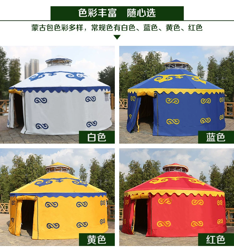 Lều Yurt Farmhouse Resort Nhà hàng BBQ ngoài trời dày - Lều / mái hiên / phụ kiện lều