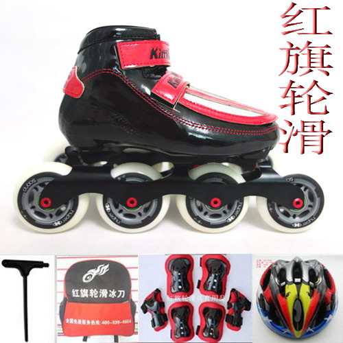 Moriguchi children's speed roller skates speed skates roller skates professional flat flower shoes 4*76KIM