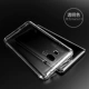 5.9 -Inch [mate10 прозрачный цвет]