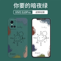 Vivos10pro 【Dark Night Green】