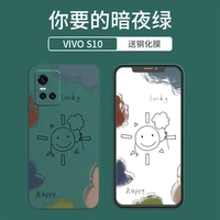 Vivos10 【Dark Night Green】