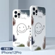Apple, iPhone12, антикварный iPhone12 Pro
