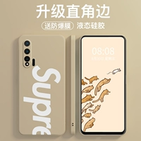 Huawei, совместимый силиконовый чехол для телефона, брендовая ультратонкая защитная камера видеонаблюдения, комплект подходит для мужчин и женщин, защита при падении, 5G