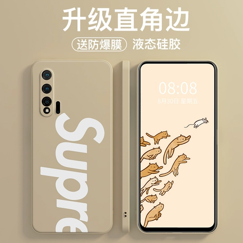 Huawei, совместимый силиконовый чехол для телефона, брендовая ультратонкая защитная камера видеонаблюдения, комплект подходит для мужчин и женщин, защита при падении, 5G