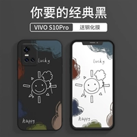Vivos10pro 【Классический черный】