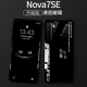 Nova7se [черный] Официальная та же модель ◎+365 Квалифицированная страховка ◇ Отправка стальной пленки