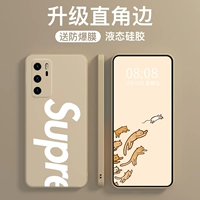 Huawei, совместимый силиконовый чехол для телефона, креативный брендовый ультратонкий объектив, защитный чехол подходит для мужчин и женщин, 40, защита при падении, ограниченное издание, женский стиль