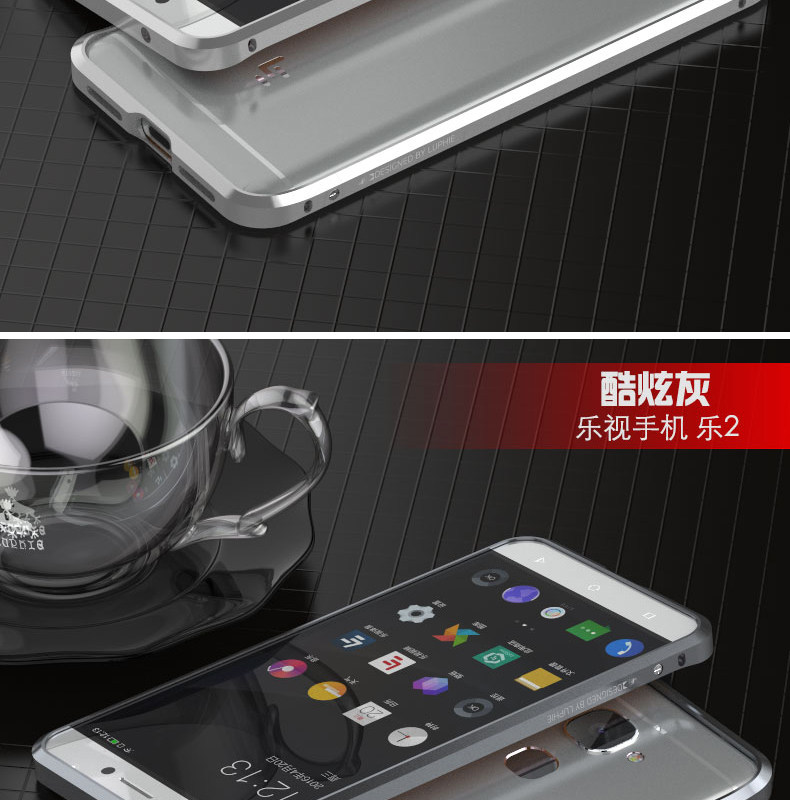 Luphie Blade Sword Slim Light Aluminum Bumper Metal Shell Case for LeTV Le 2/ Le 2 Pro