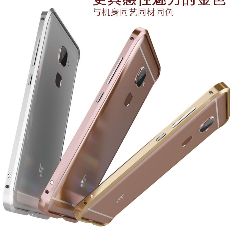 Luphie Blade Sword Slim Light Aluminum Bumper Metal Shell Case for LeTV Le 2/ Le 2 Pro