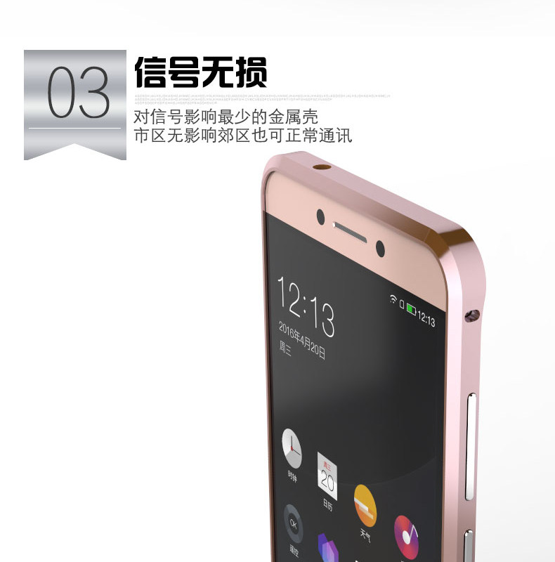 Luphie Blade Sword Slim Light Aluminum Bumper Metal Shell Case for LeTV Le 2/ Le 2 Pro