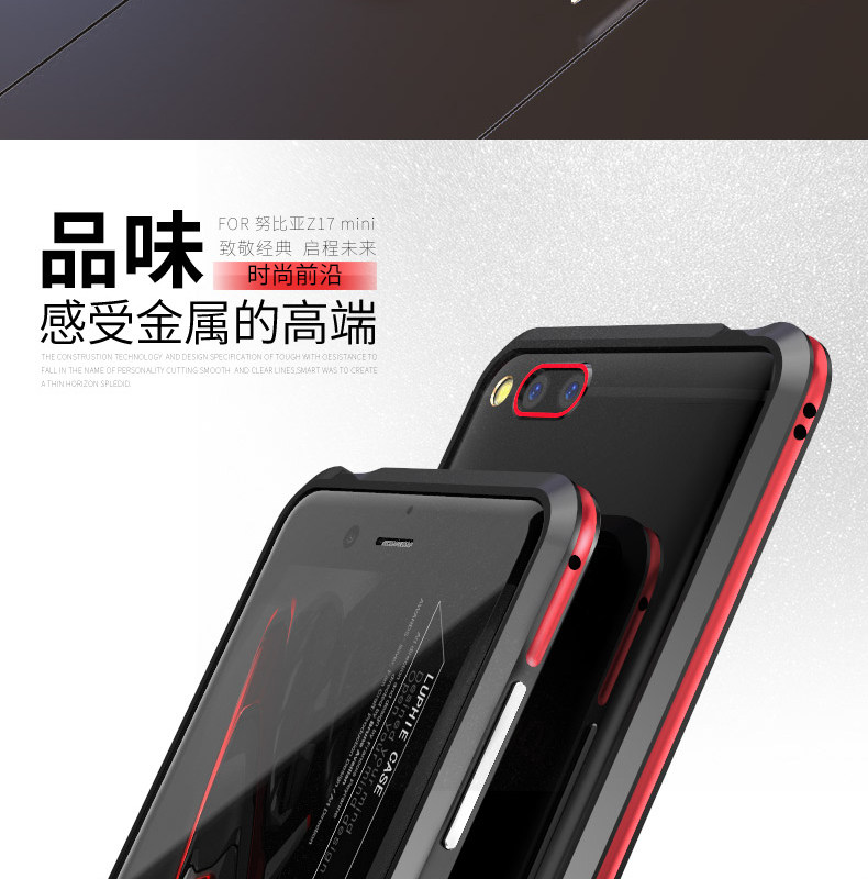 Luphie Bicolor Blade Sword Slim Light Aluminum Bumper Metal Shell Case for ZTE nubia Z17 mini