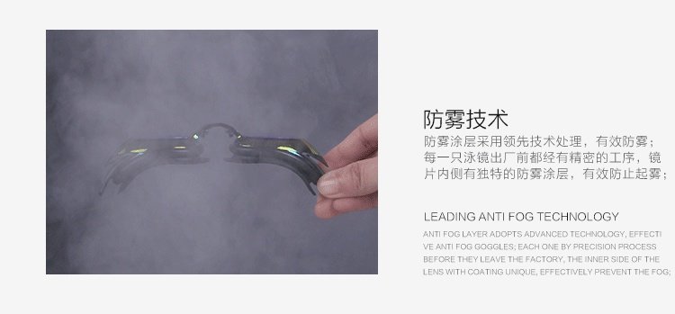 Kính râm Hosa hosa nam chống sương mù và chống tia cực tím mạ kính cường lực kính nhỏ cho nam - Goggles kinh boi